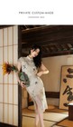 Foto 11 di 13
