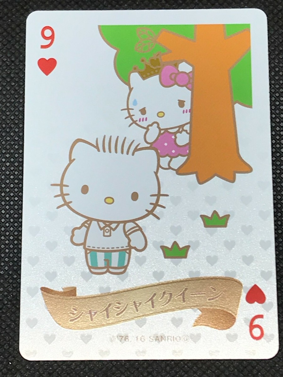 Hello Kitty 9 Sanrio Queen Card Trump Almond Peak Glico Rare Japan