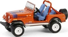 1979 Jeep CJ-7 Renegade We Build 'em Tough Because you Play Rough Vintage Ad Car