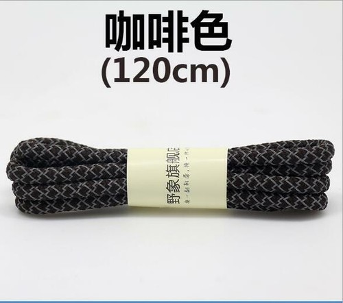 new 1 pair High Quality Round Reflective Shoelaces Athletic shoelace rope - Picture 31 of 31