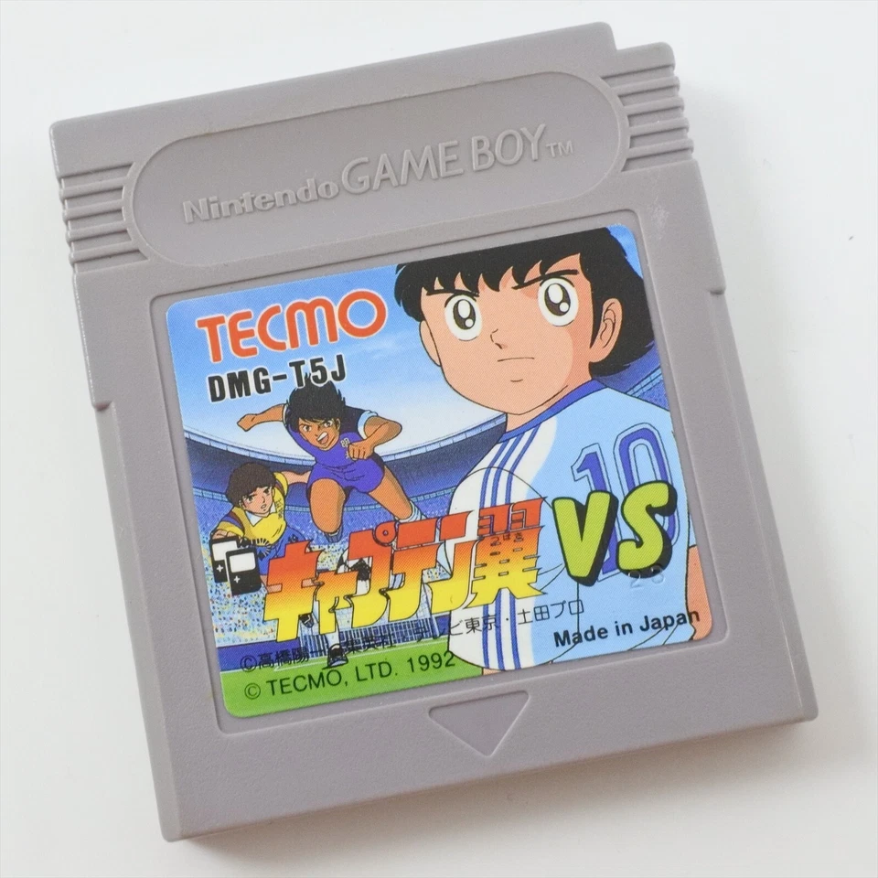 Gameboy Nintendo CAPTAIN TSUBASA VS Cartridge Only gbc - Image 2 of 2
