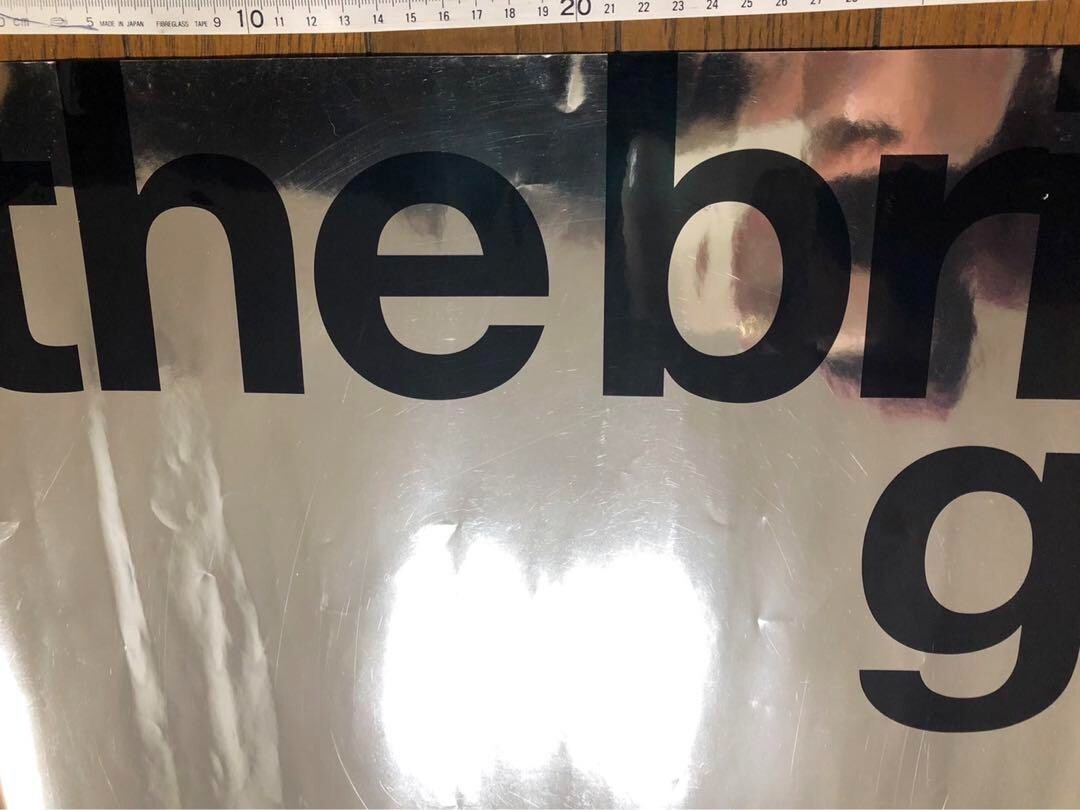 the brilliant green / complete single collection 2008 Promo Poster