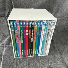 Hayao Miyazaki Collection Expanded Blu-ray BOX 15-disc set Ghibli Movie