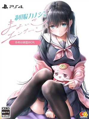 (JAPAN) PS4 School Girlfriend Mayoigo Engage Dream is first love BOX [Can Badge]