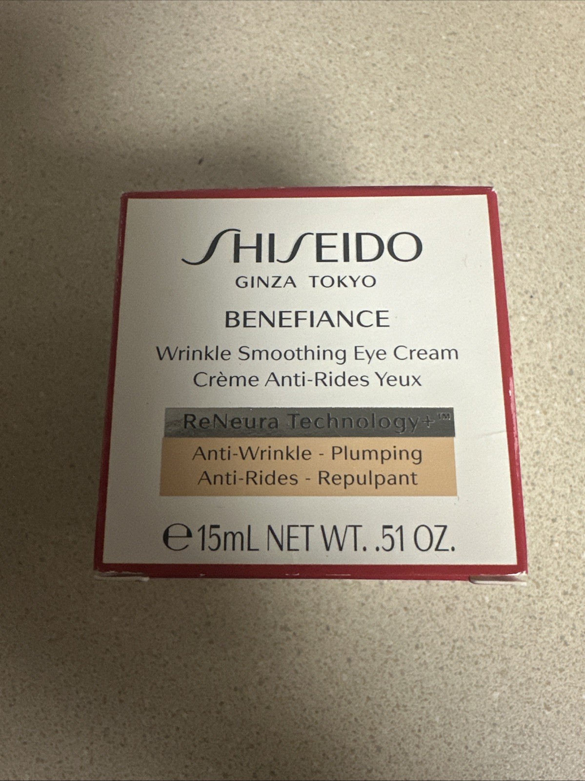Shiseido Benefiance Wrinkle Smoothing EYE Cream .51oz / 15ml Sealed