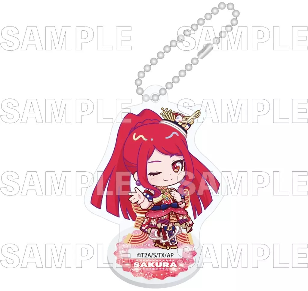 Keychain Ichijoji Sakura 
