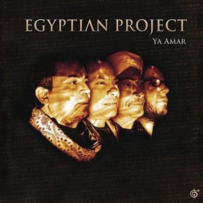 Ya Amar - Project Egyptian Compact Disc