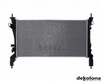 WasserküHler FüR CitroëN Nemo Kombi Kasten, Peugeot Bipper 08-25