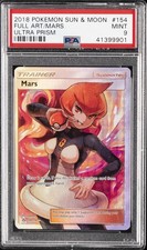 2018 POKEMON SUN & MOON ULTRA PRISM #154 FULL ART/MARS PSA 9 on eBay