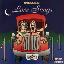 SOUND CHOICE SPOTLIGHT - BUBBA  MAMA LOVE SONGS - SC8181 - VERY RARE 