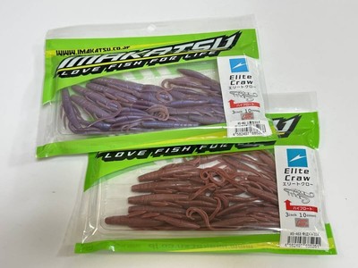 E Neu Imakatsu Elite Claw 3,5 Zoll High Float 2-Farben Pack 8 Stück IMAKATSU