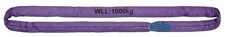 Tecwerk Rundschlinge DIN EN 1492-2 Umfang 2m violett Tragf.einf.1000kg Zubeh&ouml;r