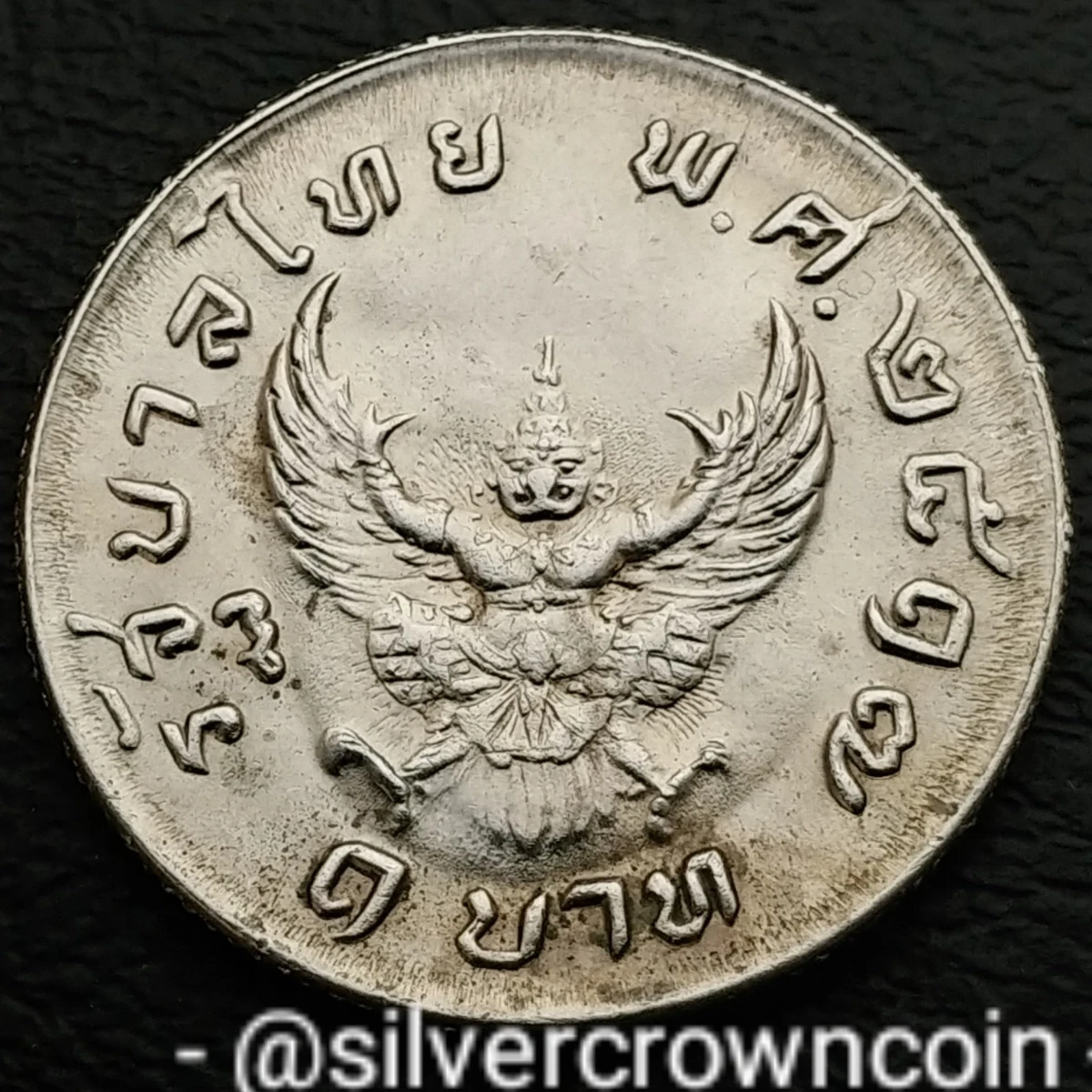 1974 泰国硬币| eBay