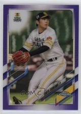 2021 Topps Chrome NPB Nippon Professional Baseball /299 Shuta Ishikawa #143 1t2c
