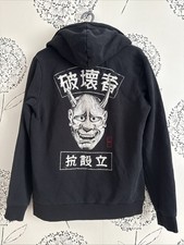 RVCA Black Hooded Sweatshirt With Print On The Back Hoodie Size Small