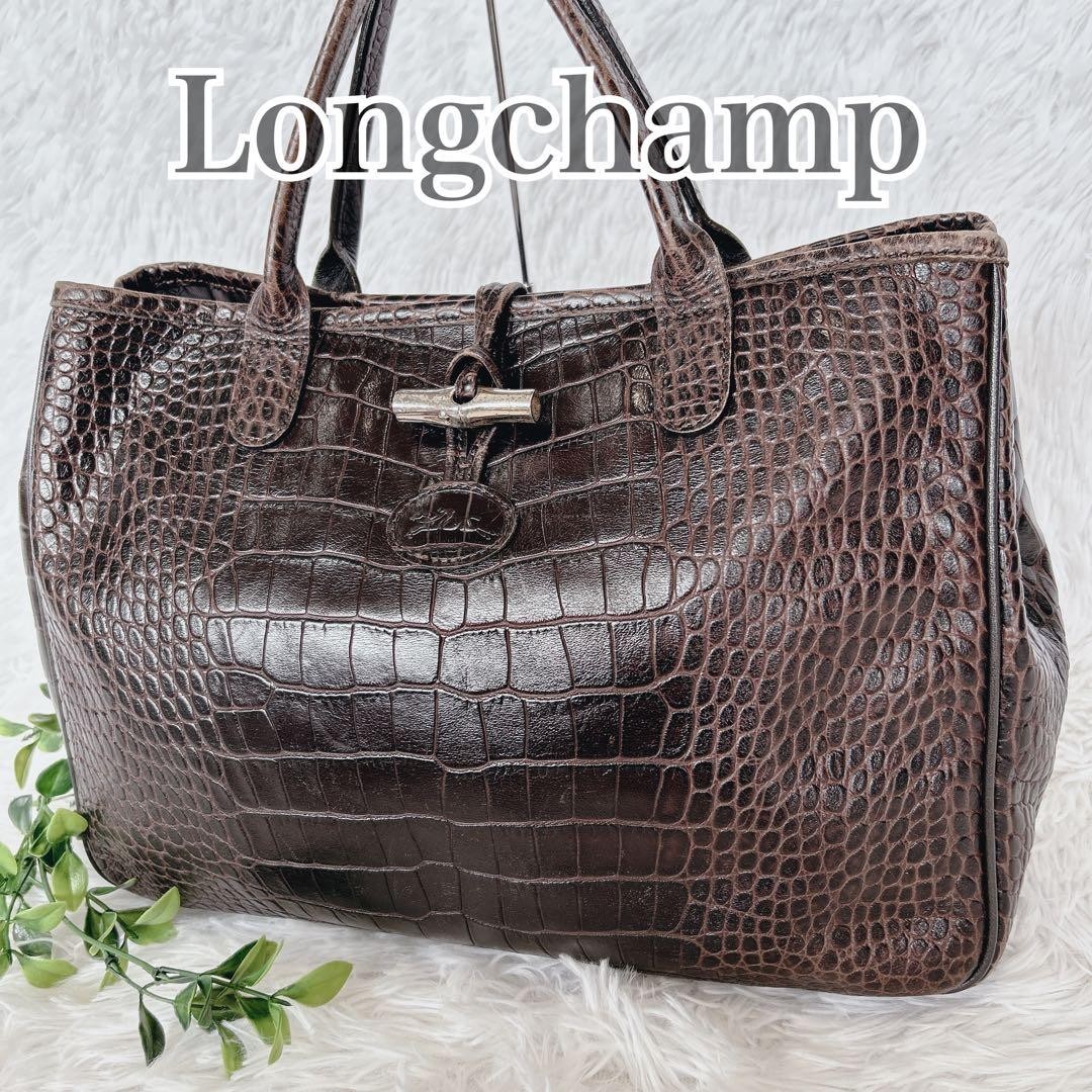 Longchamp Hand Bag Tote Purse Logo ROSEAU Leather Dark Brown Authentic