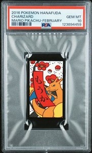 Pokemon Hanafuda | eBay