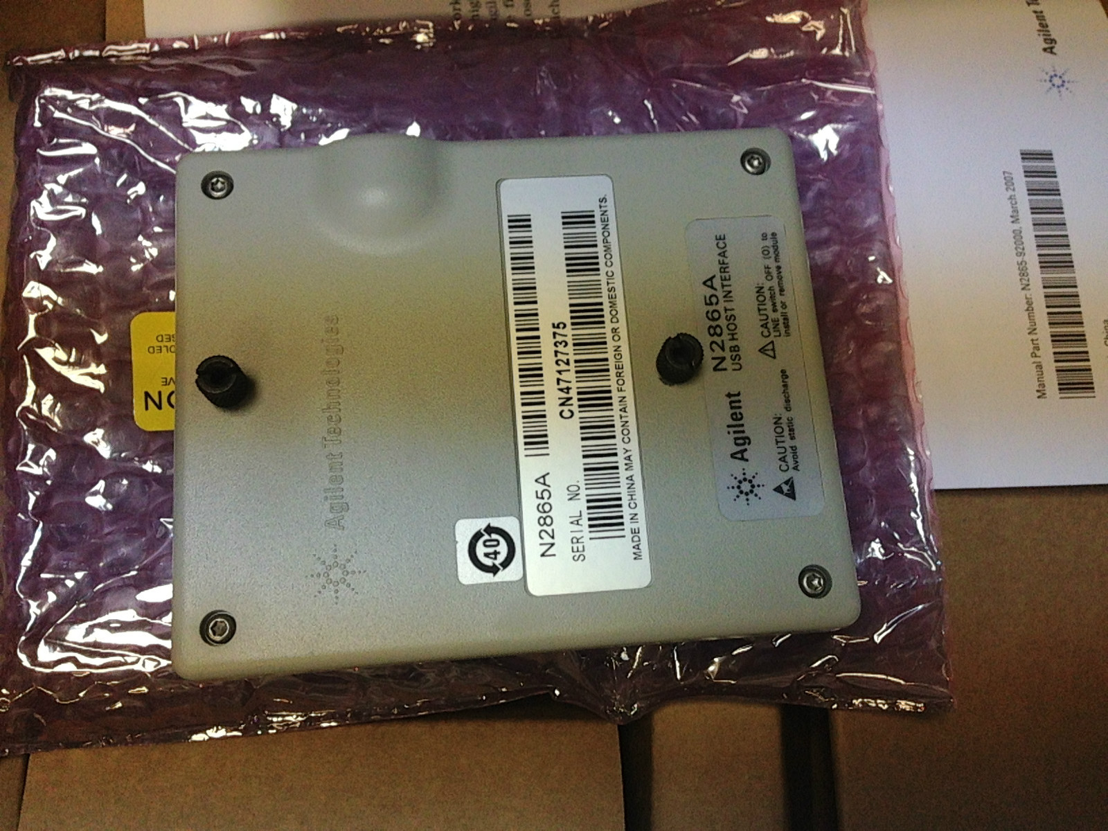 Picture 1 of 5