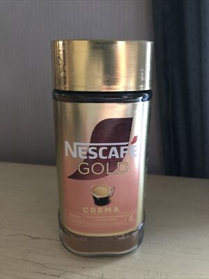 NESCAFÉ Gold Crema löslicher Kaffee (3 x 200g) Instantkaffee
