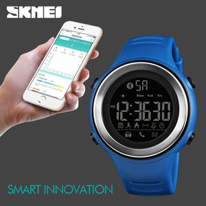 skmei fitness tracker