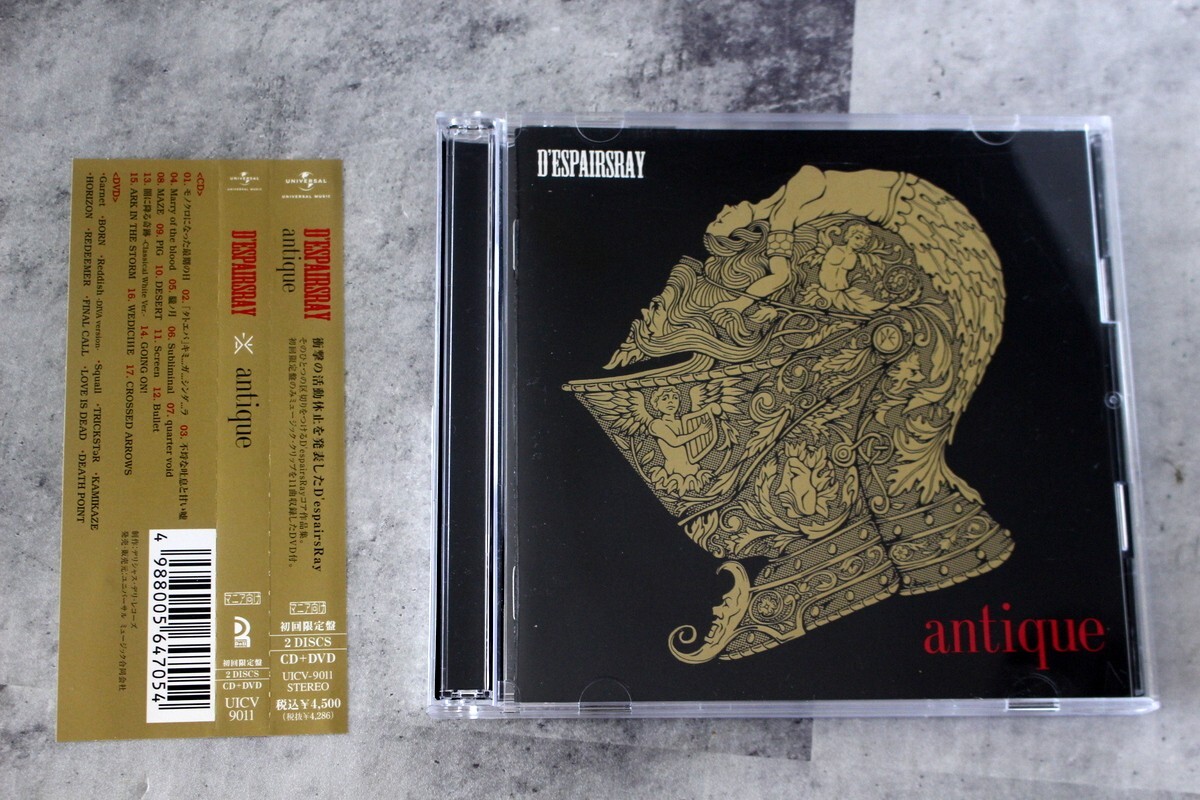 D'espairsRay antique 1st press Limited Edition Japan CD+DVD+