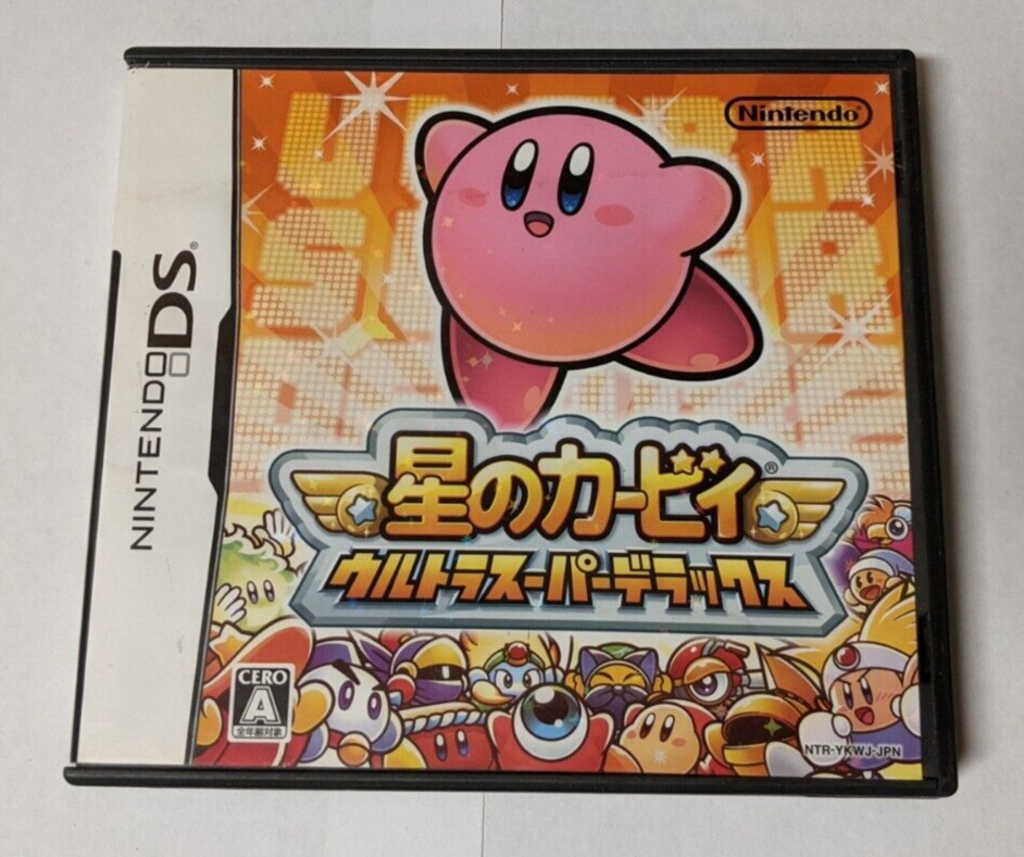 Jeu Nintendo DS Hoshi No Kirby: Ultra Super Deluxe - Version Japonaise (NTSC-J), Bon état