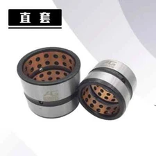 1PC Excavator Bucket Pin Bushing 30/35/38/40/45/50/55mm for Kubota Sany Kobelco