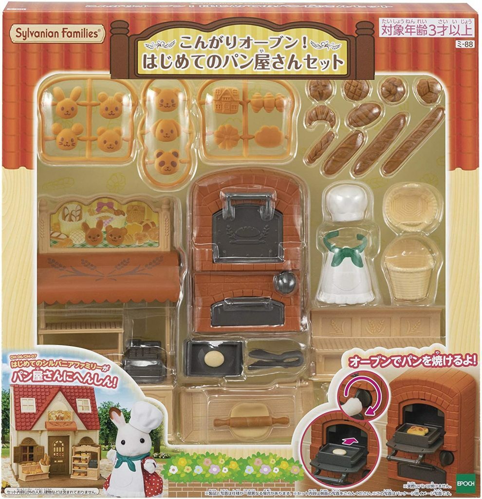 sylvanian families crepe shop