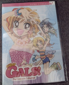 Super Gals | eBay
