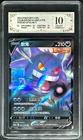 2024 pokemon cards CHN. Gengar V 072/132 RR PCG 10 (SAME AS PSA 10)
