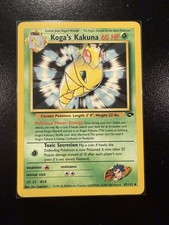 Koga's Kakuna 47/132 Gym Challenge Pokemon Card on eBay