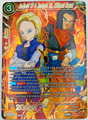 Android 17 & Android 18, Without Equal EX25-04 EX Dragon Ball Super Card Game NM
