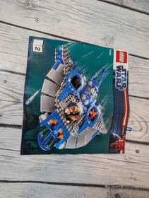 LEGO Star Wars: Gungan Sub 9499 W/ Box No Mini figs Sealed Bags 3, 4 & 5 - As-is