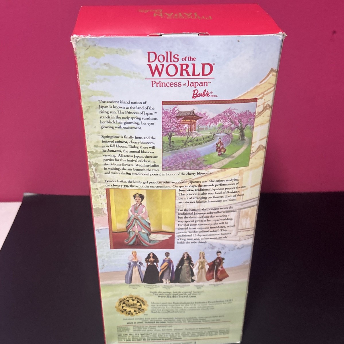 2003 Princess of Japan Barbie, Dolls of the World Princess