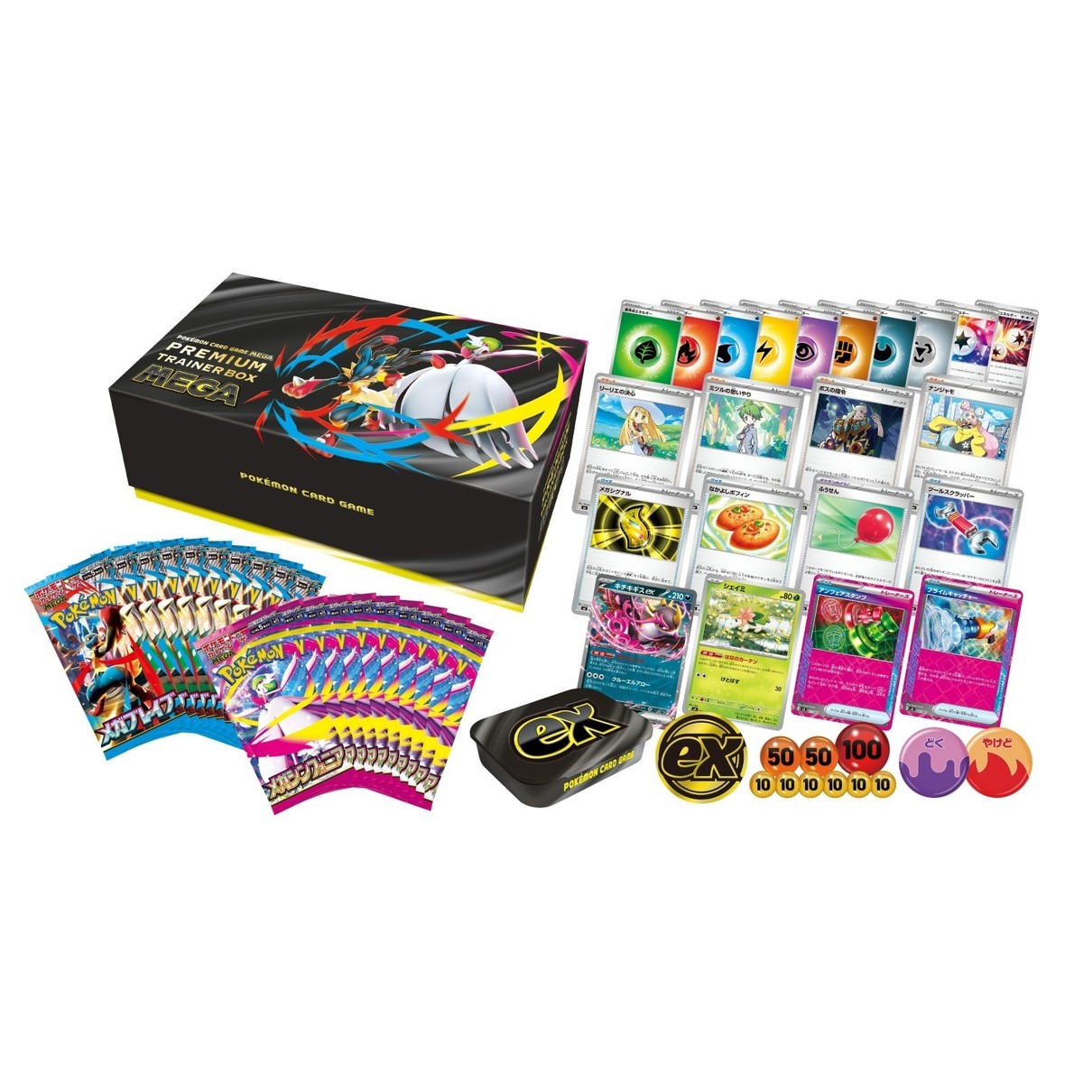 Premium Trainer Box Mega Brave Mega Symphonia Pokemon Card