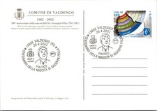 Italy FDC 2002 100th Anniv Birth Of Giuseppe Pella - Valdengo - PPC - J28099