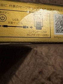 gamewatch Nintendo Game Watch The Legend Of Zelda Main Unit Japan