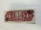 Mexican Bank Note: El Banco de Mexico S.A. 1954 1 Pesos, Serie DX, No. F773019 — photo 4