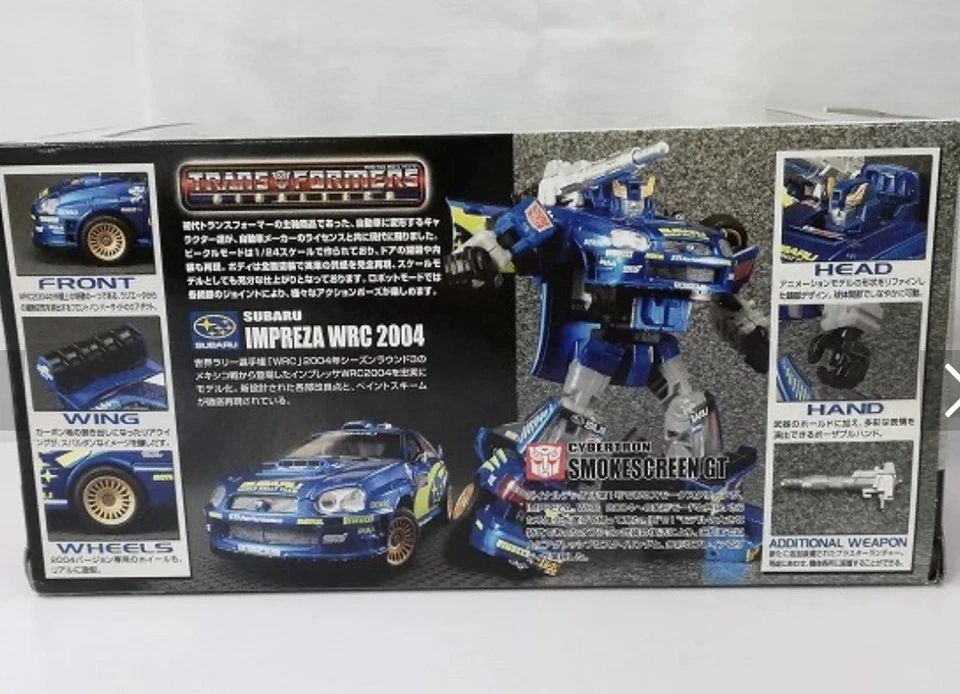 Takara Transformers Binaltech BT07 Smokescreen GT Featuring Impreza WRC NEW MISB - Image 2 of 4