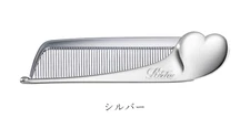 ReFa HEART COMB Aira Silver Hair brush Compact Lightweight 100% Authentic 