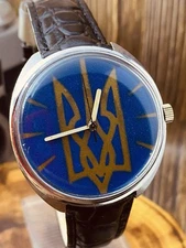 Vintage Raketa 2609.H Vintage Mechanical Wrist Watch SU Costome Dail #7821