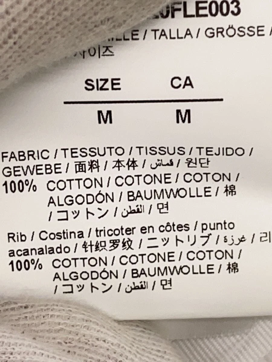 Felpa con cappuccio OFF WHITE M cotone bianco OWBB035E20FLE003 usata