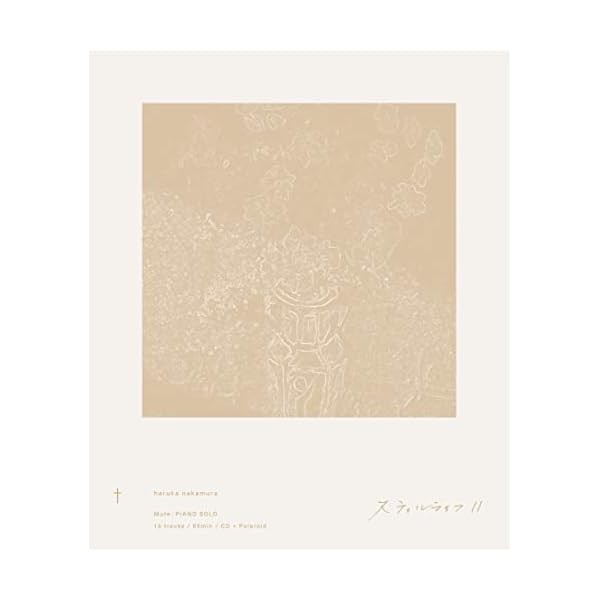 HARUKA NAKAMURA-STILL LIFE 2- CD Official Collectible Exclusive Authentic