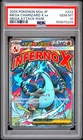 2025 POKEMON JAPANESE MEGA DREAM EX ATTACK RARE #223 MEGA CHARIZARD X EX PSA 10