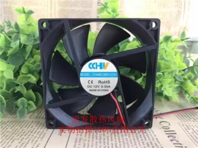 CCHV CHA9012BH-O25C DC12V 0.30A 2-Wire Silent Cooling Fan