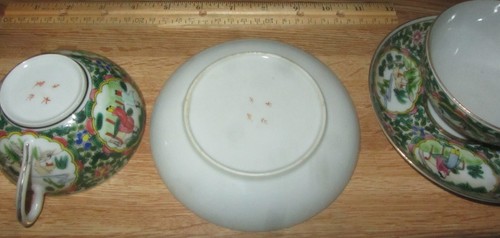 Asian handpainted teacup & saucer tea set of 4, Famille Rose marked with ? - Picture 5 of 7
