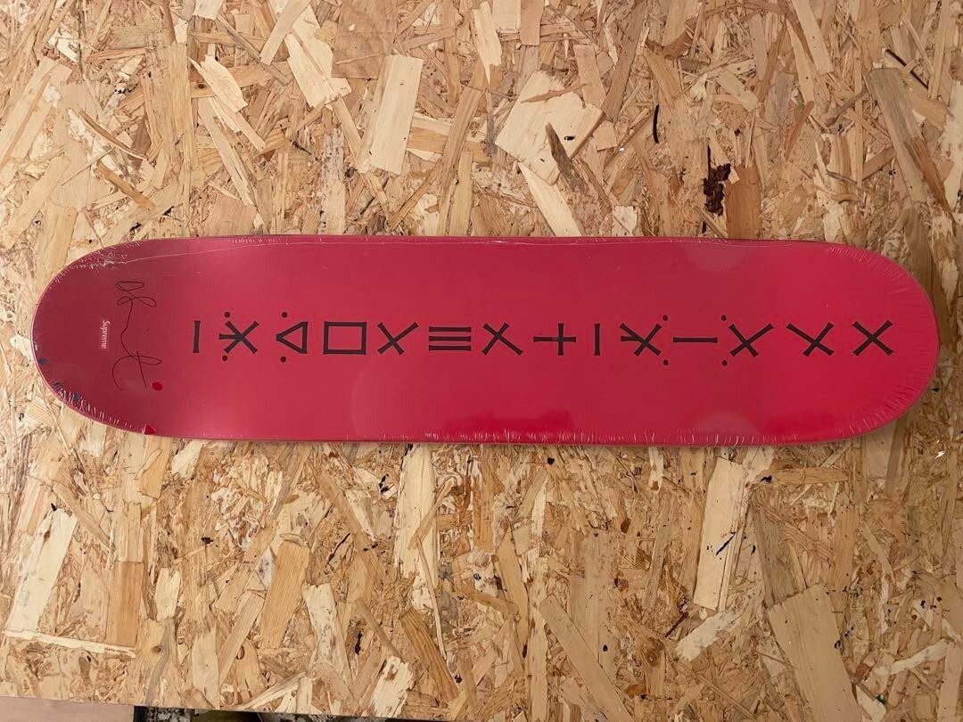 Supreme × Damien Hirst Skateboard Decks 2009AW Red & Multi