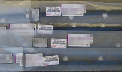 のり Toyota Land Cruiser FJ7 RH & LH Front Rear Weatherstrip Assy Set