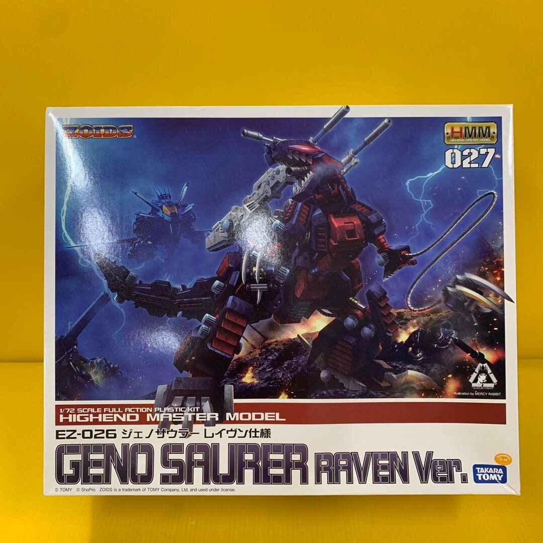 1/72 EZ-026 ジェノザウラー レイヴン仕様 「ZOIDS ゾイド」 【公式通販】