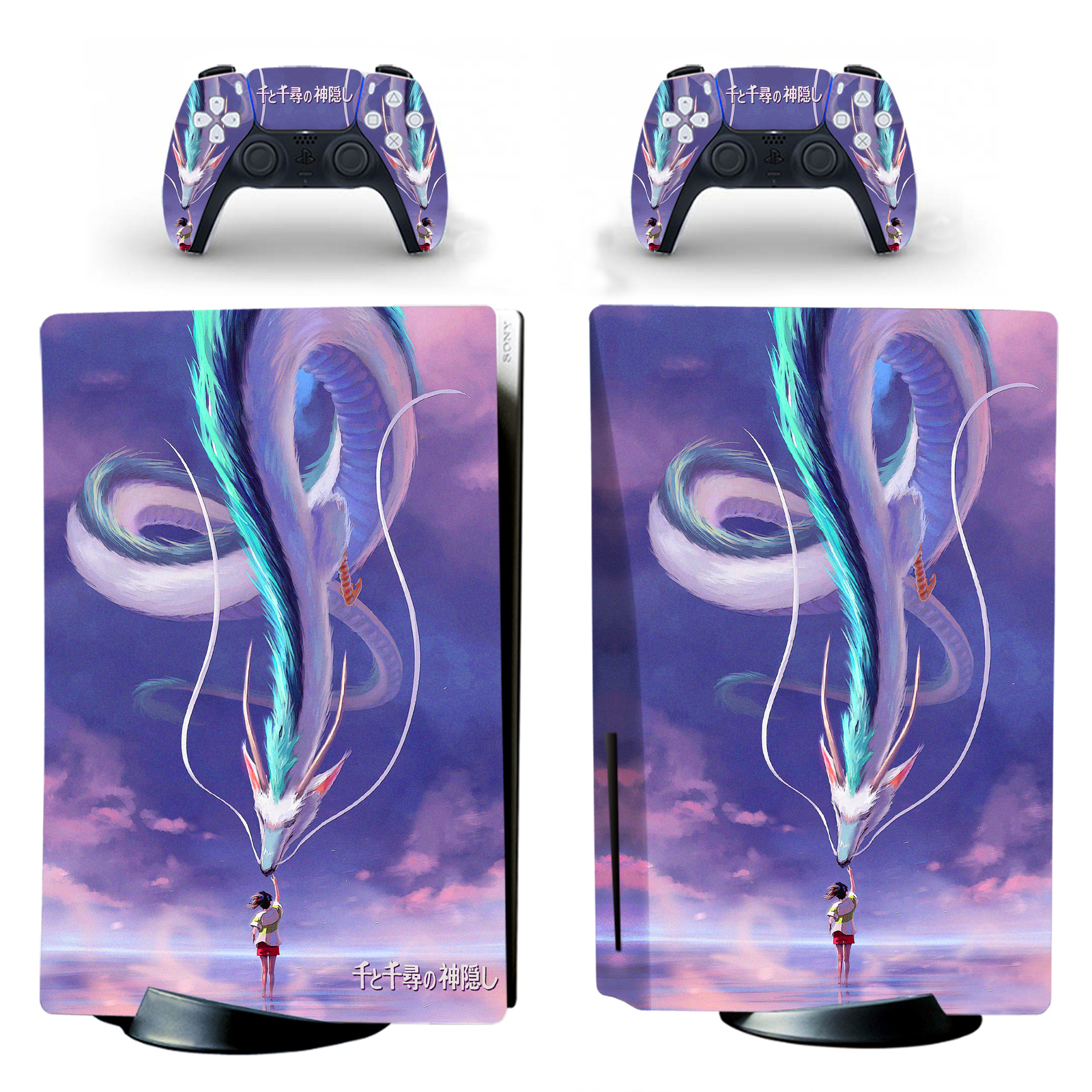 PS5 Standard Disc Digital Console Remote Stickers Decal Spirited Away Nigihayami